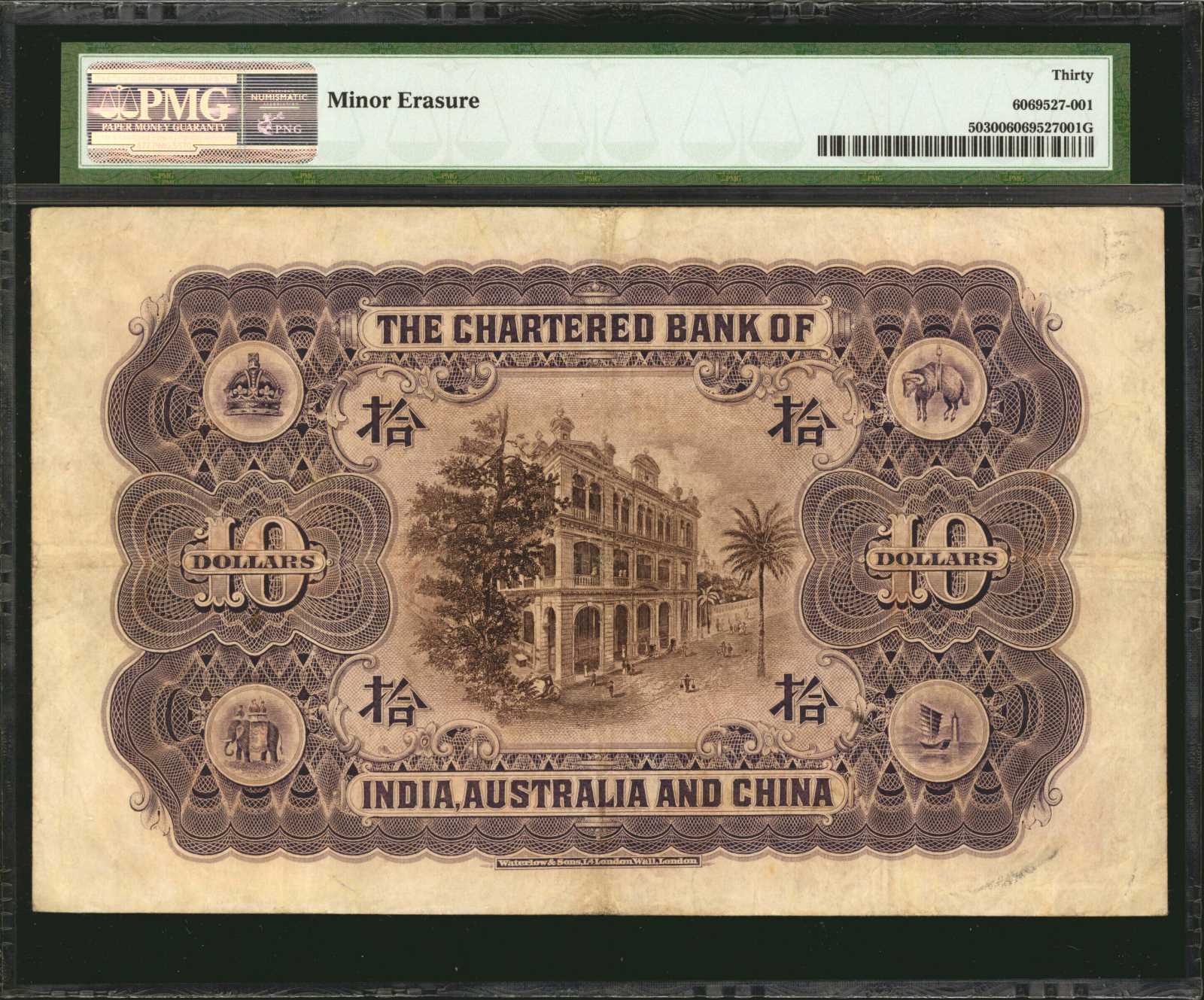 image for: Hong Kong  10 dollars(B326c)