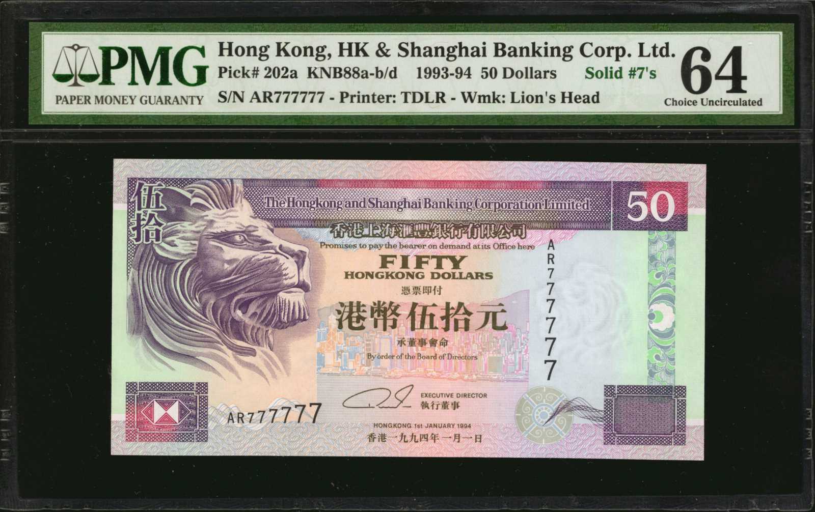 image for: Hong Kong  50 dollars (B682e)