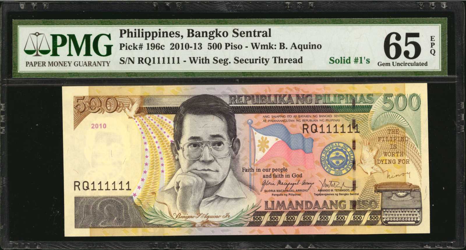 image for: Philippines  500 piso (pesos) (B1049iz)