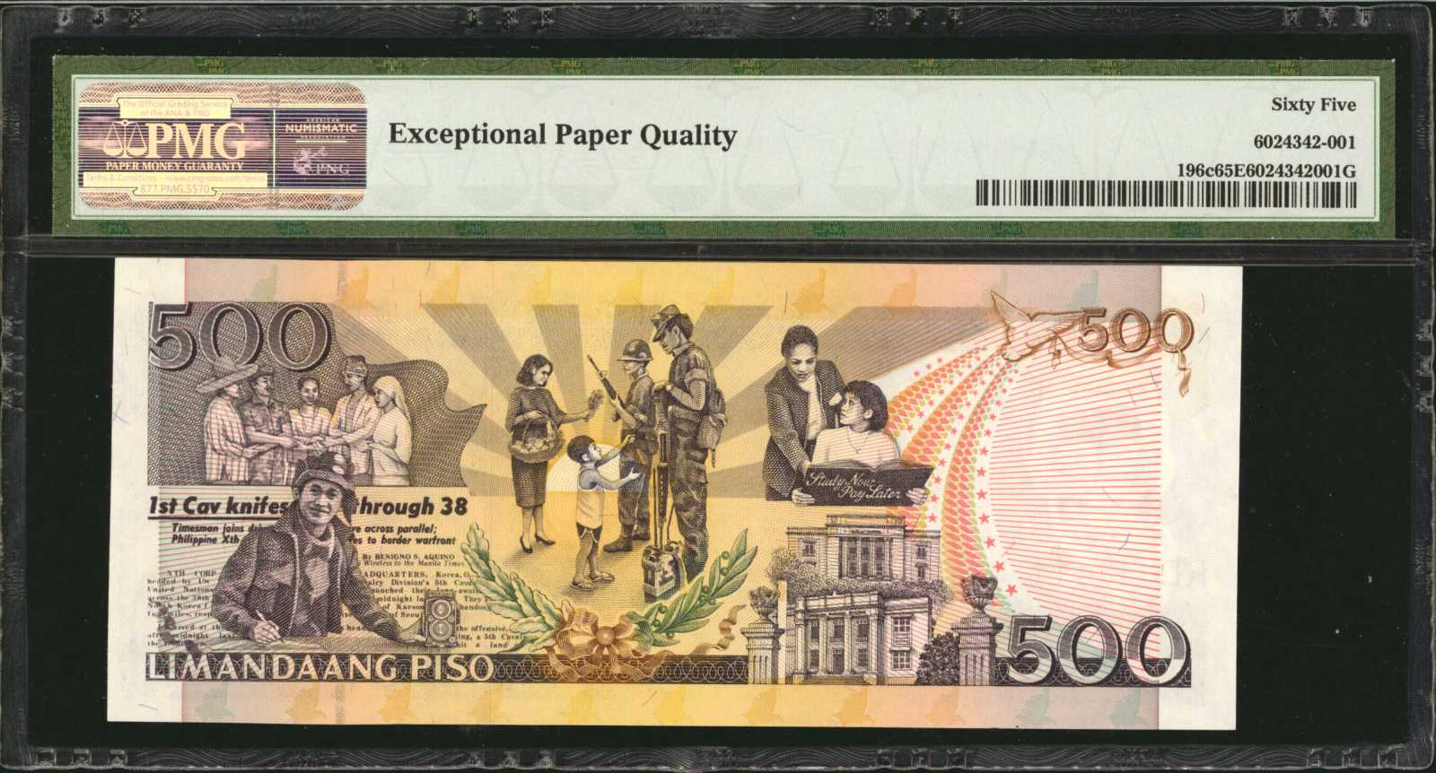 image for: Philippines  500 piso (pesos) (B1049g)