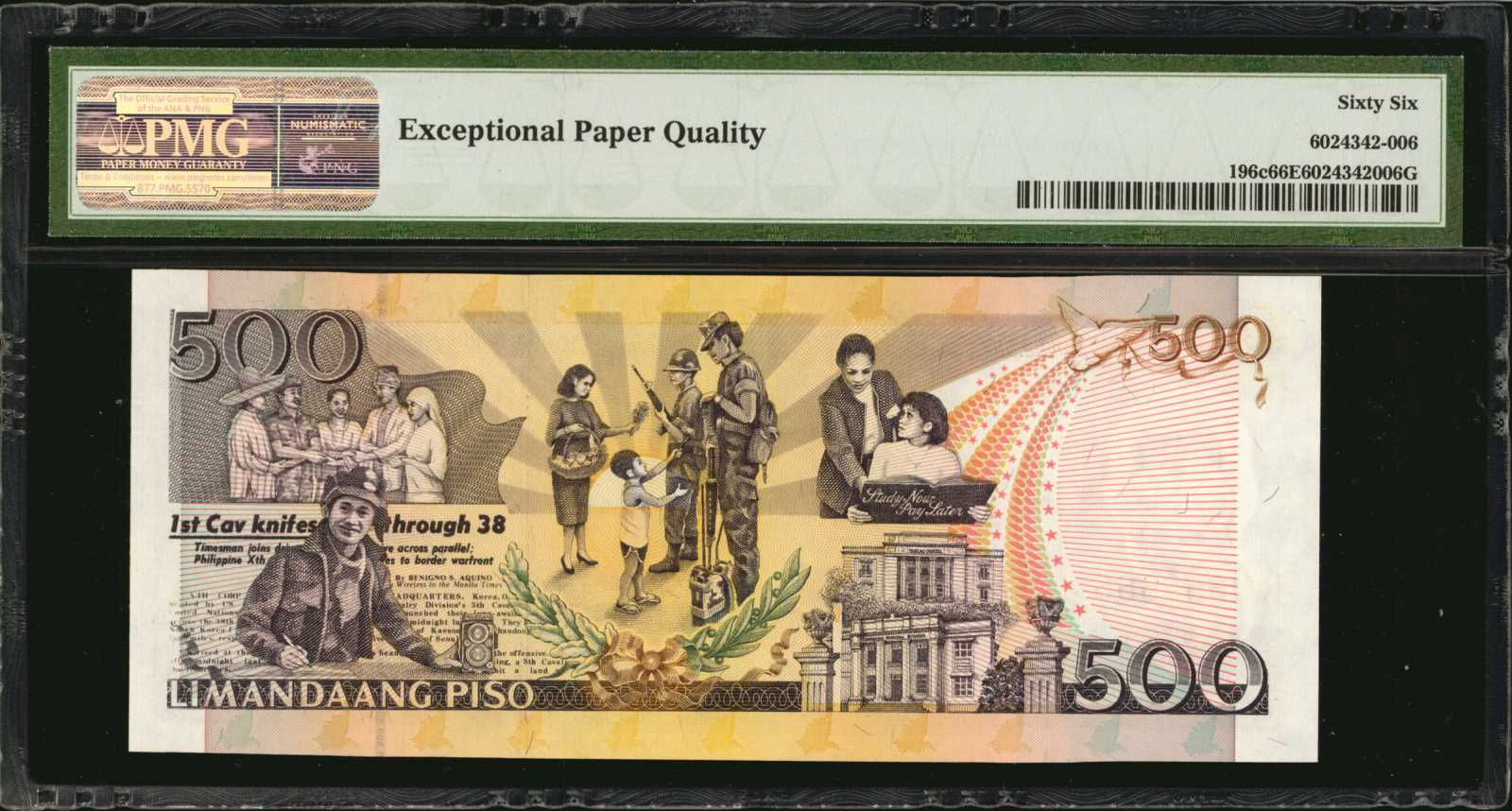 image for: Philippines  500 piso (pesos) (B1049o)