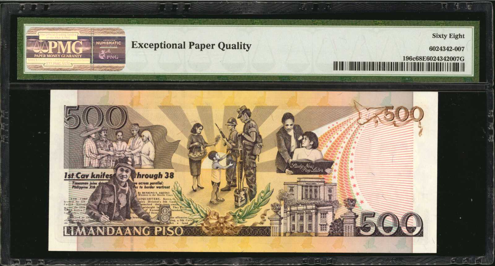 image for: Philippines  500 piso (pesos) (B1049d)