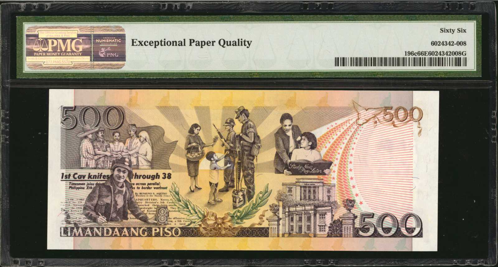image for: Philippines  500 piso (pesos) (B1049iz)