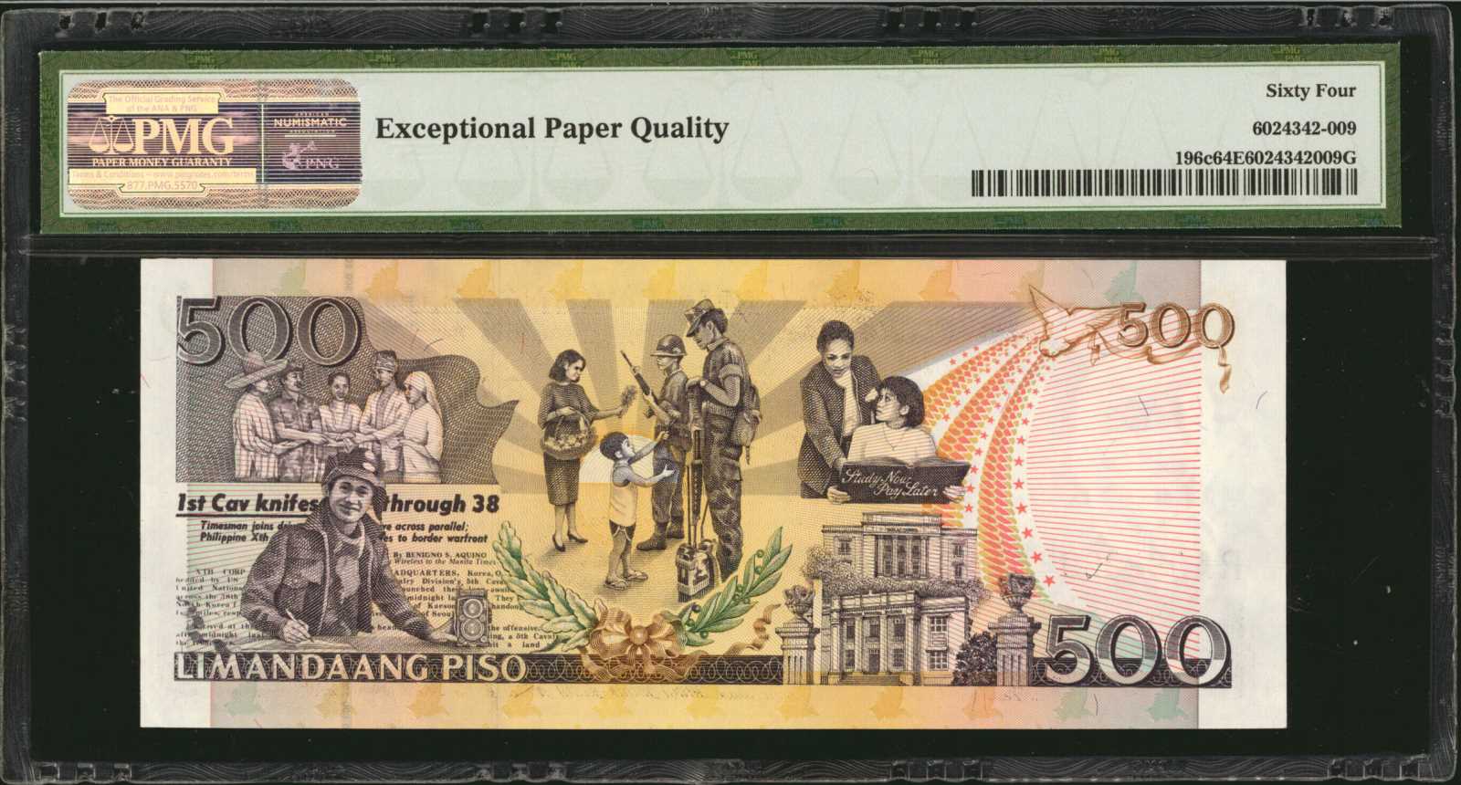image for: Philippines  500 piso (pesos) (B1049h)