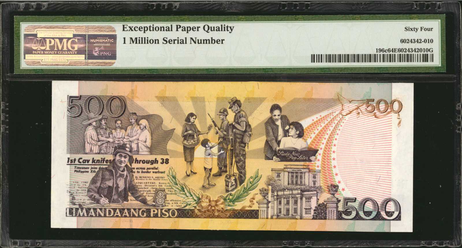 image for: Philippines  500 piso (pesos) (B1049k)