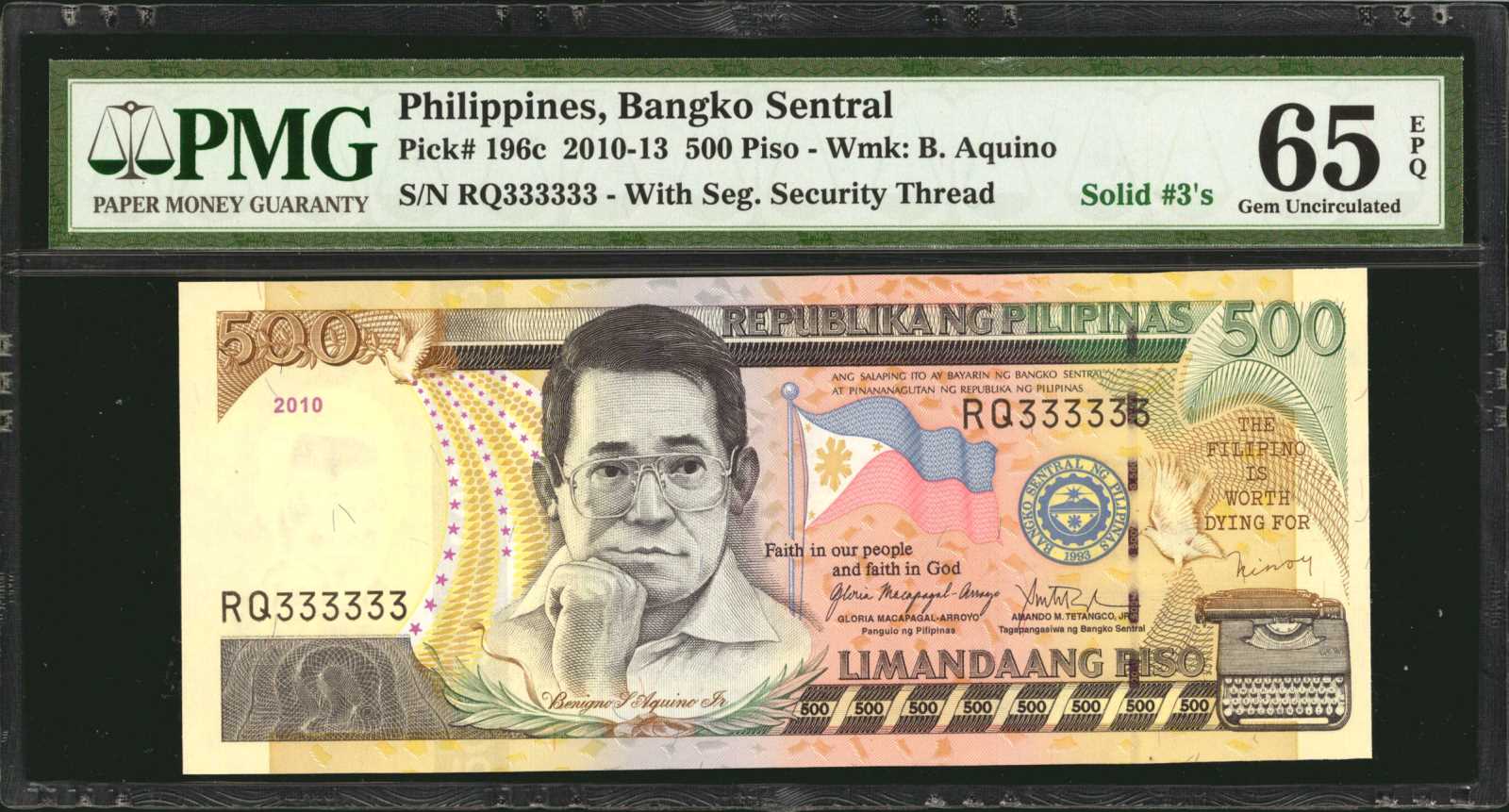 image for: Philippines  500 piso (pesos) (B1049n)