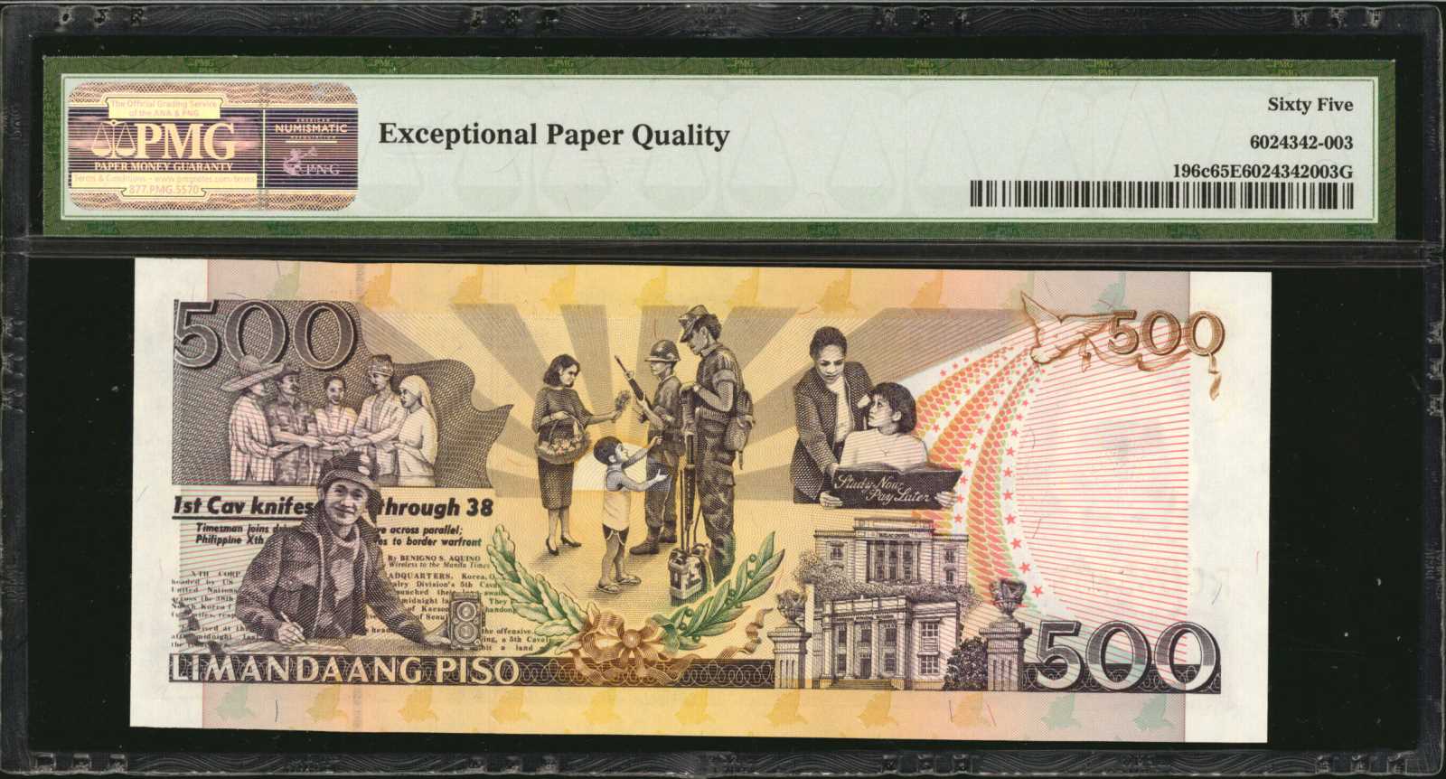 image for: Philippines  500 piso (pesos) (B1049f)
