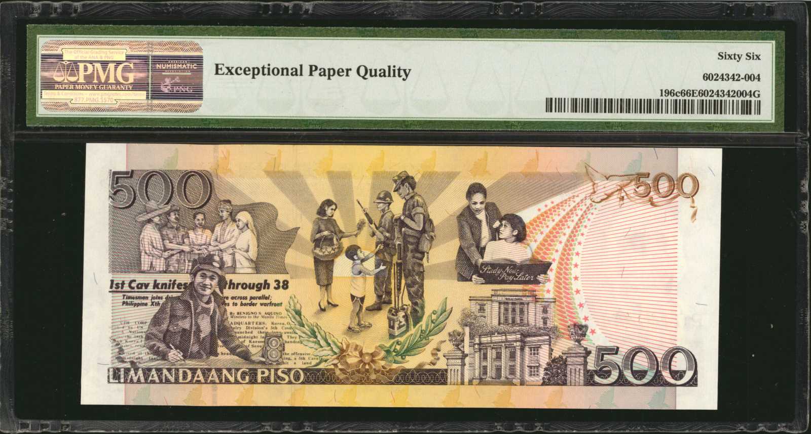 image for: Philippines  500 piso (pesos) (B1049k)