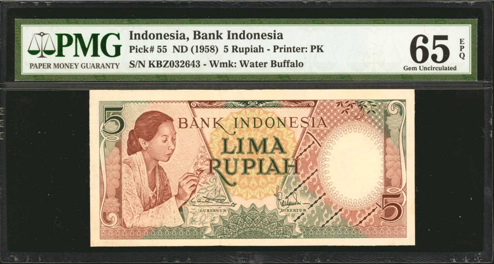image for: Indonesia  500 rupiah (B522az)