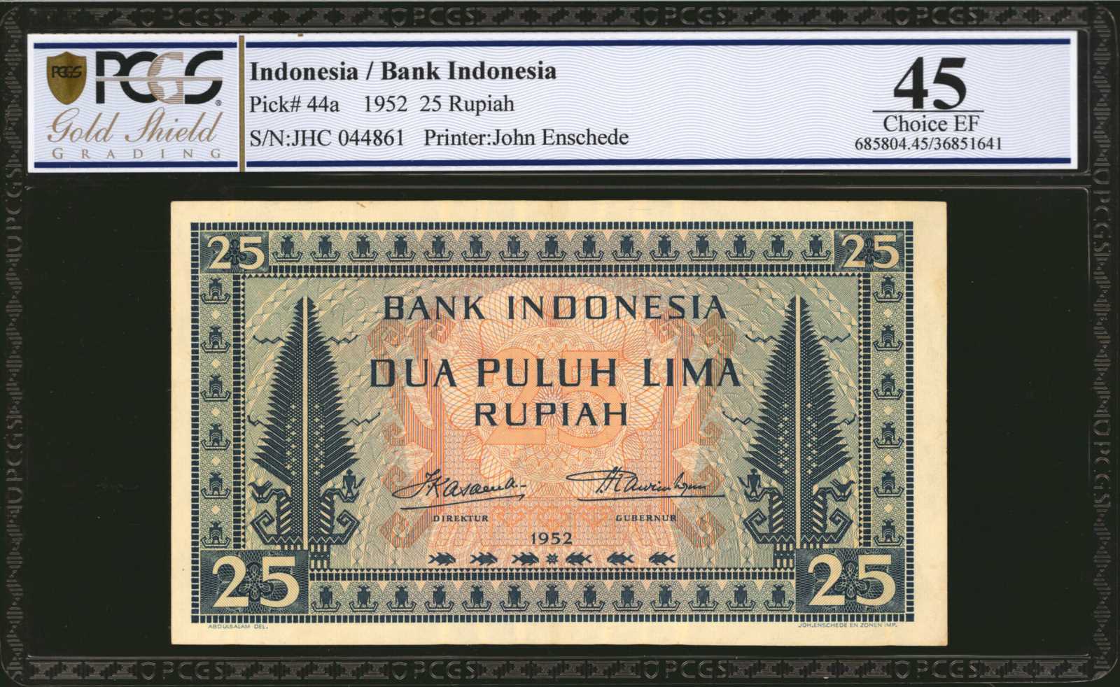 image for: Indonesia  25 rupiah(B503bs)