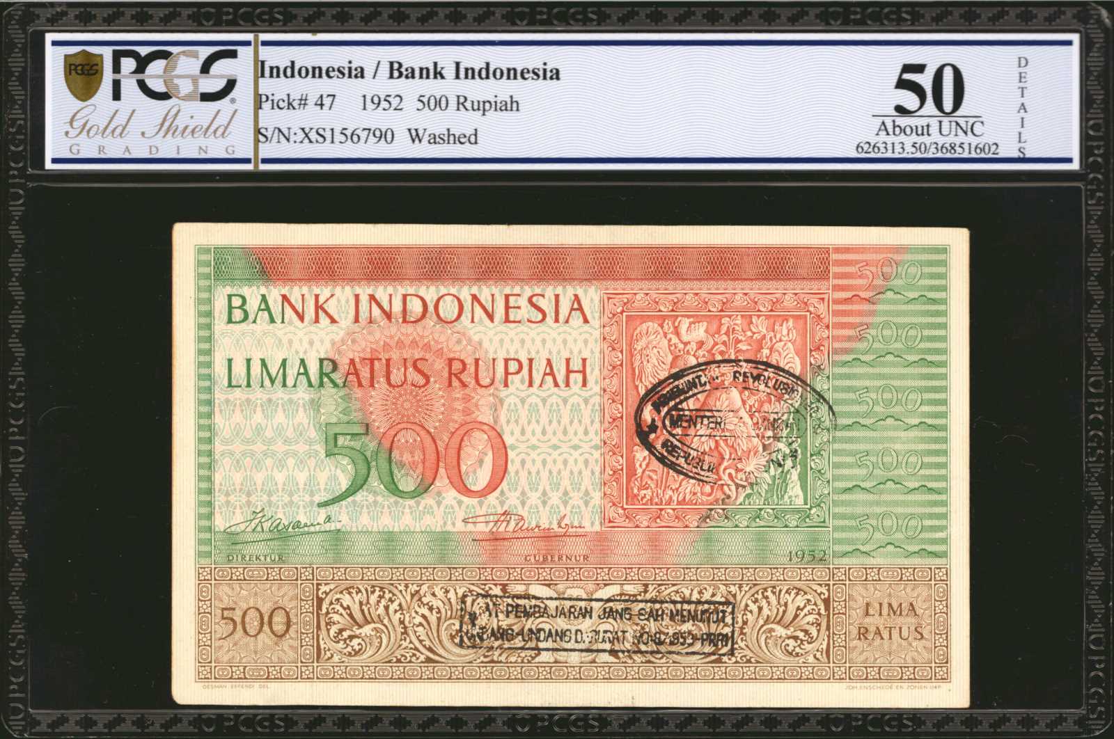 image for: Indonesia  1,000 rupiah (B507az)