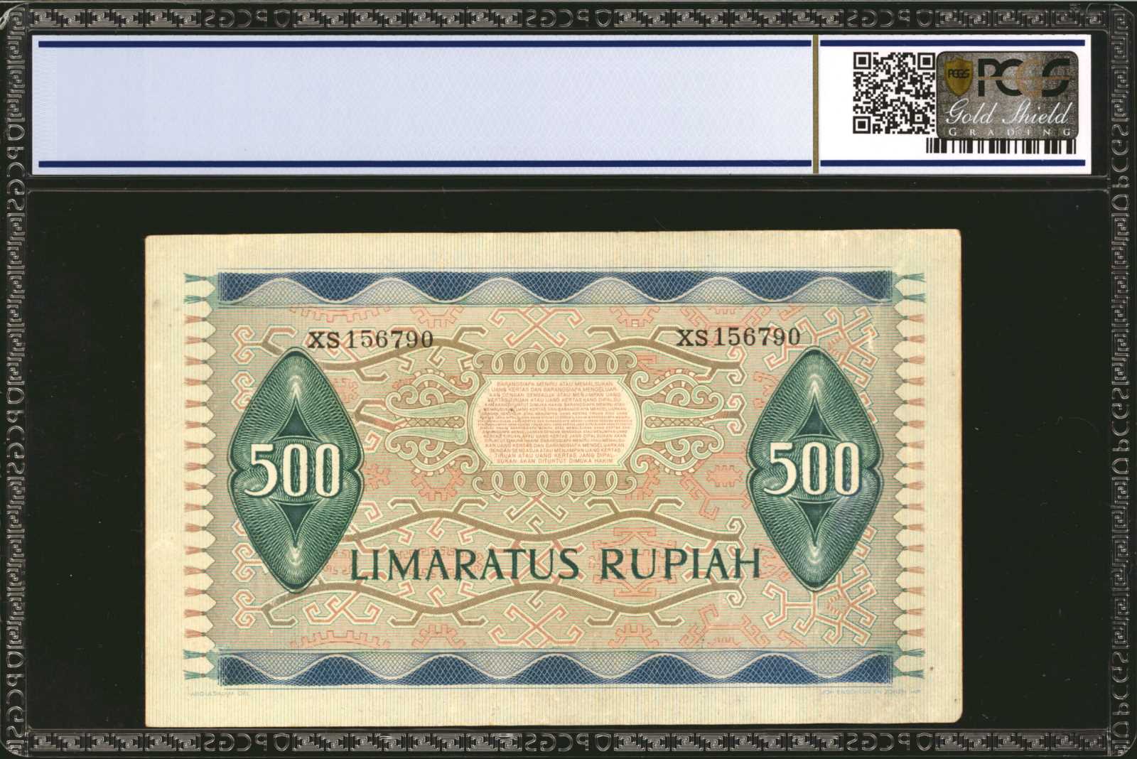 image for: Indonesia  1,000 rupiah (B507az)