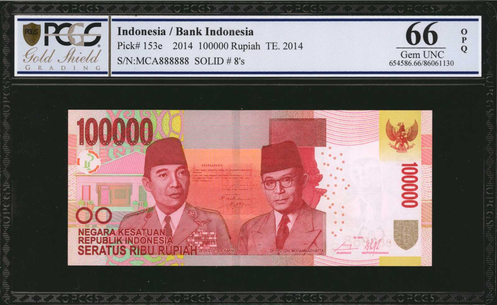 image for: Indonesia  100,000 rupiah (B603gz)