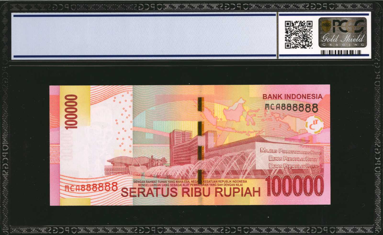 image for: Indonesia  100,000 rupiah (B603gz)