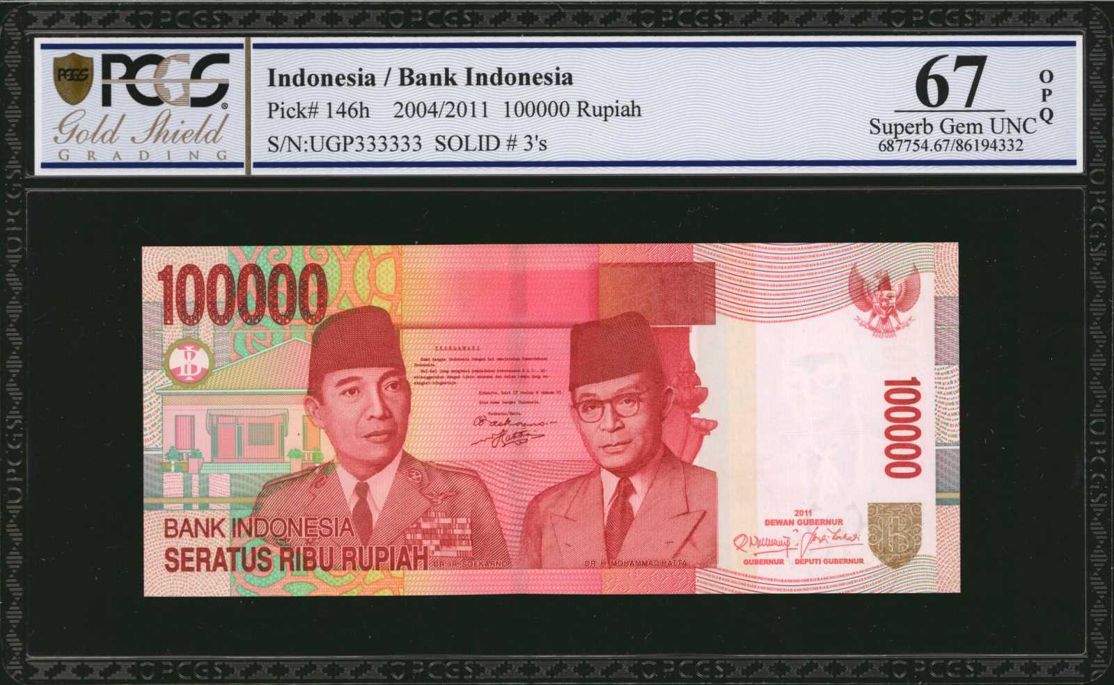 image for: Indonesia  100,000 rupiah (B603az)