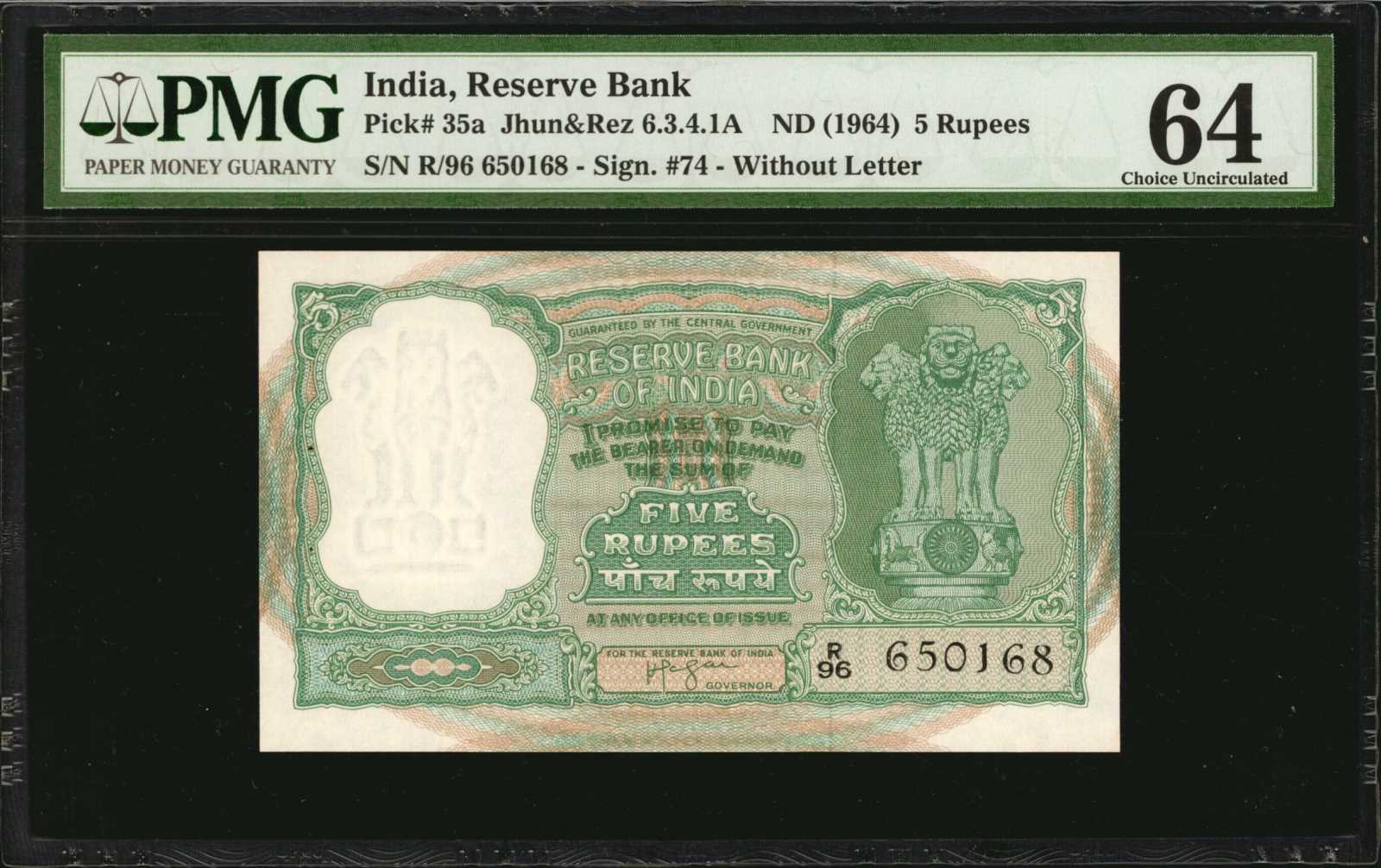 image for: India  5 rupees (B217a1)