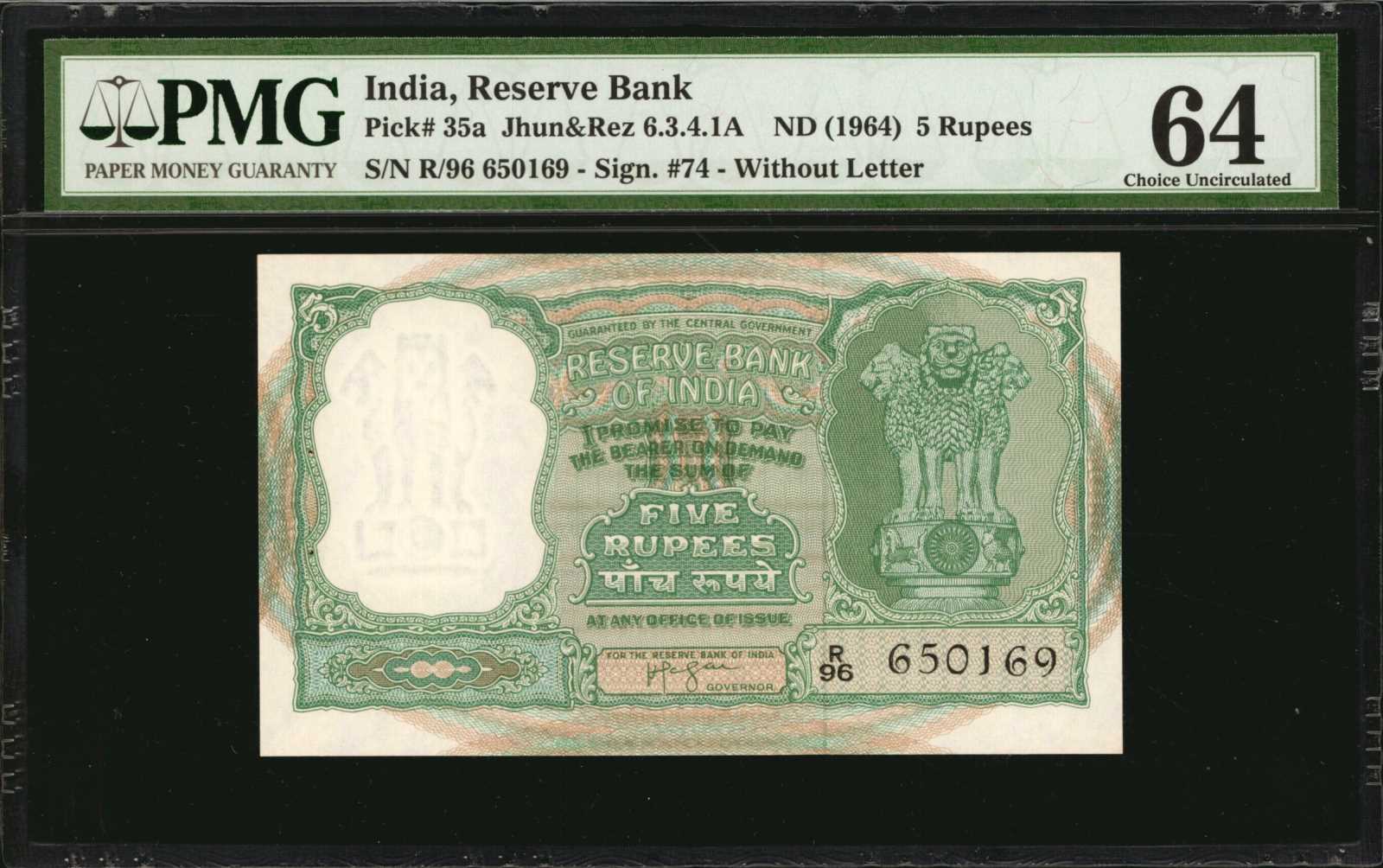 image for: India  5 rupees (B217a1)
