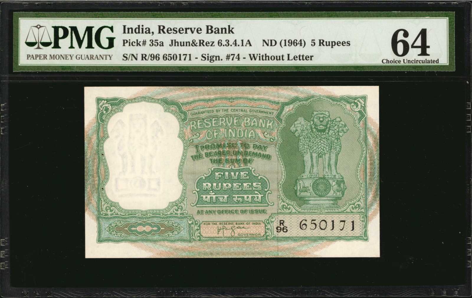 image for: India  5 rupees (B217a1)
