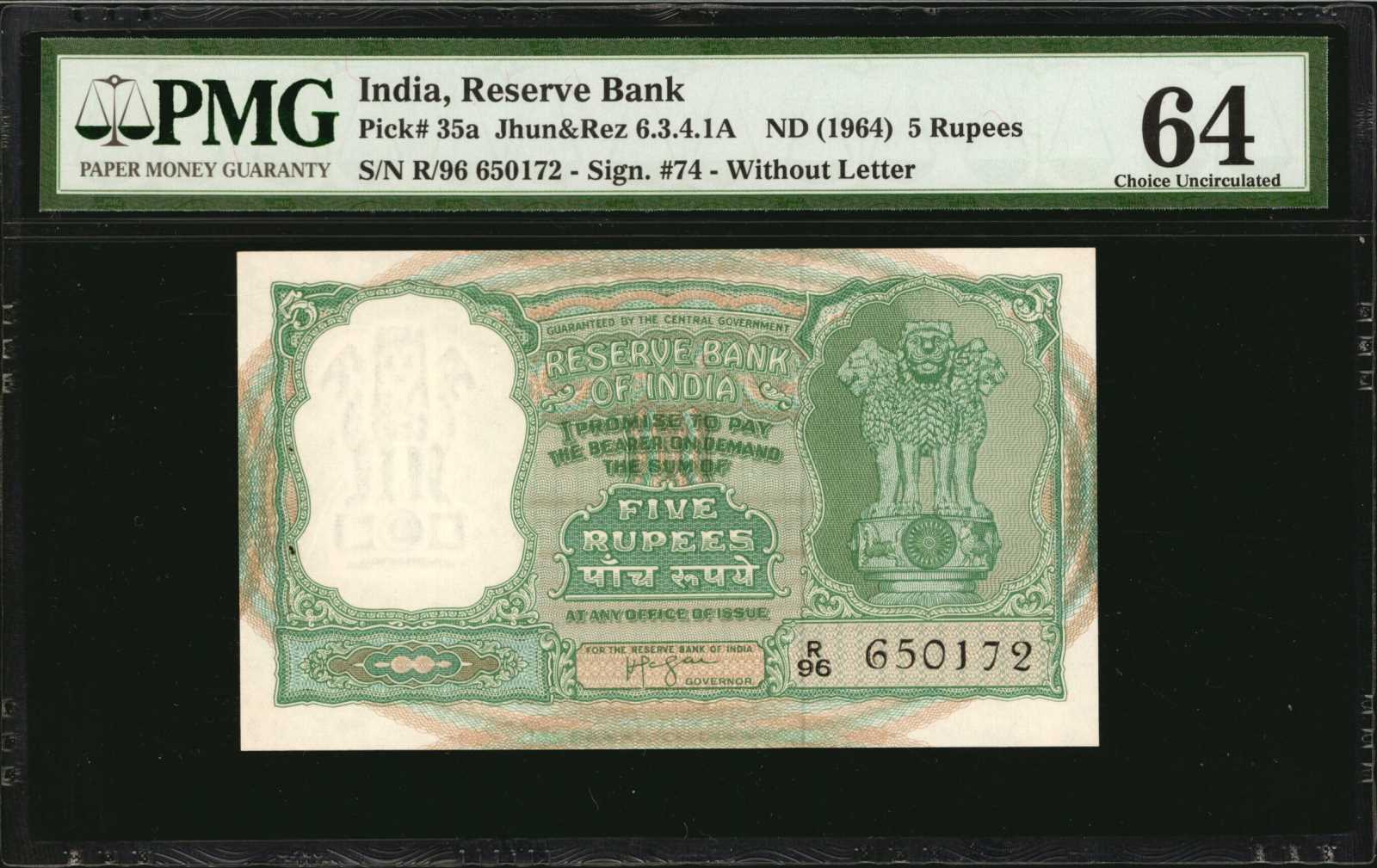 image for: India  5 rupees (B218a1)