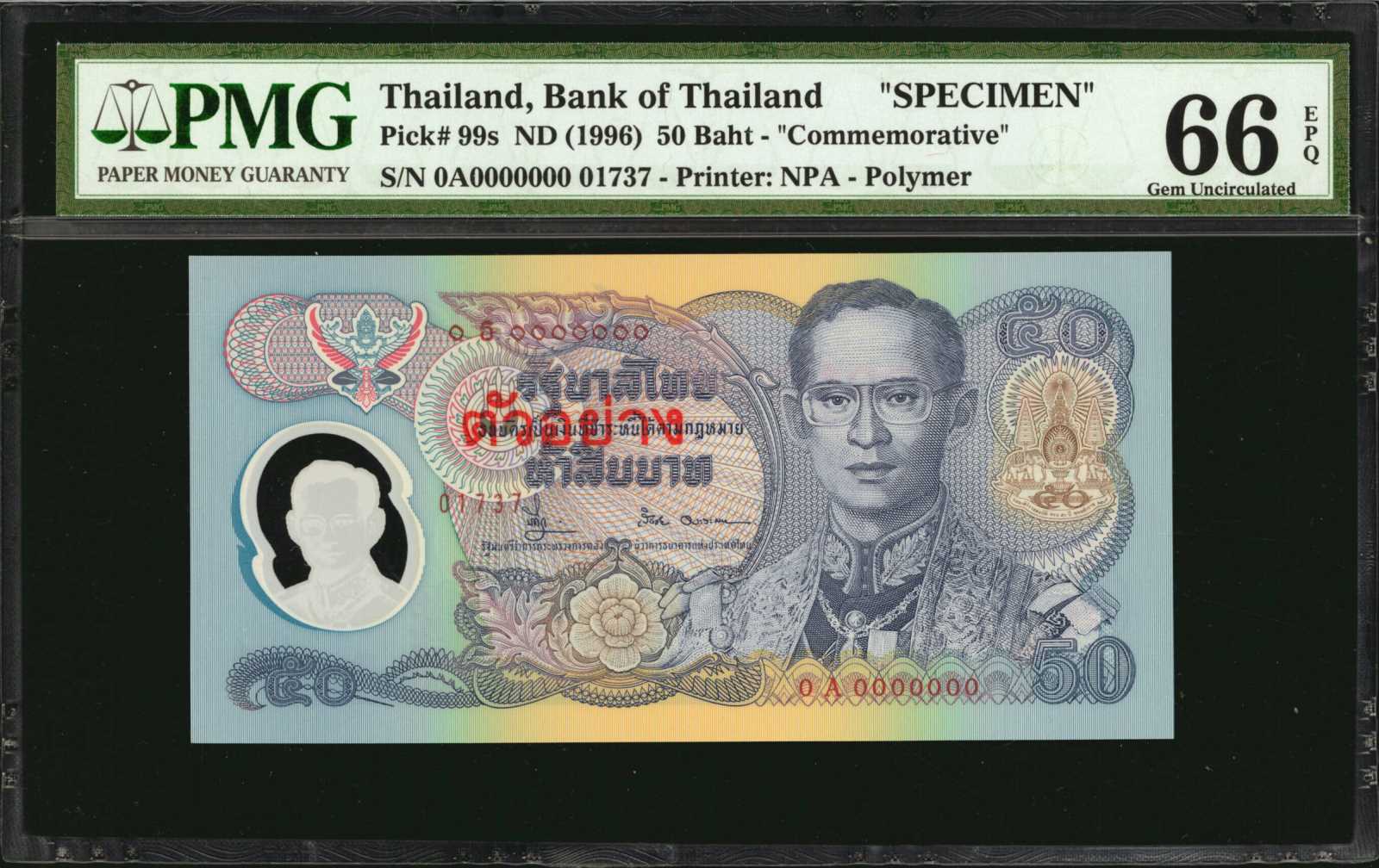 image for: Thailand  50 ??? (baht) (B168b)