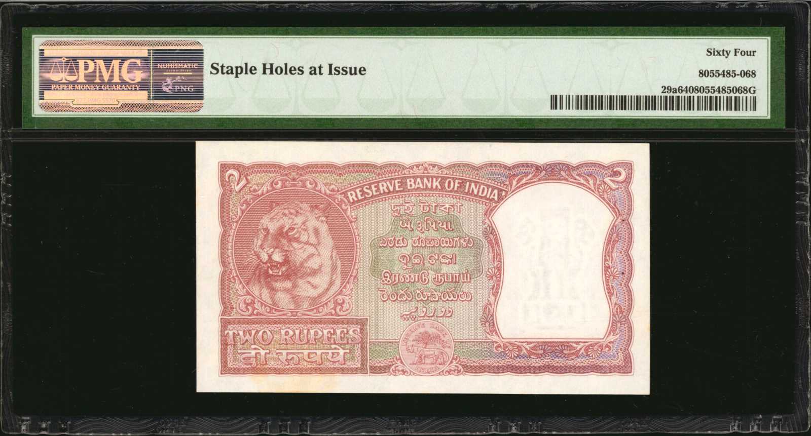 image for: India  2 rupees (B211a)