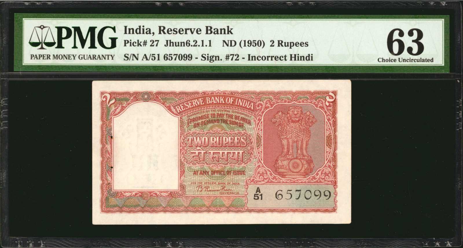 image for: India  2 rupees (B210a)