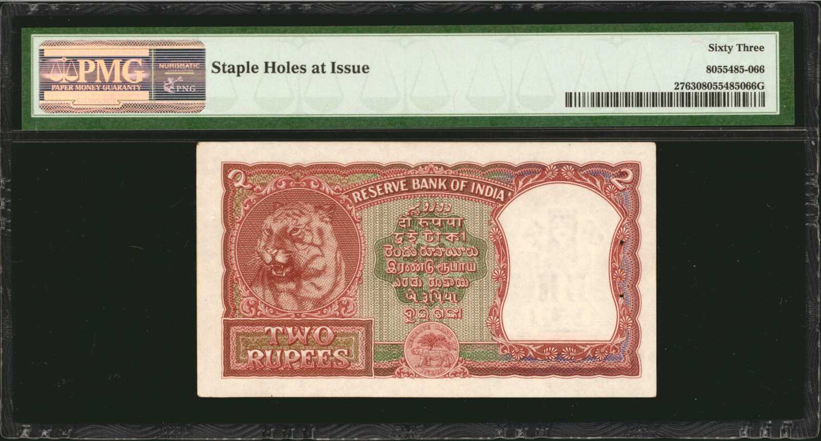 image for: India  2 rupees (B210a)