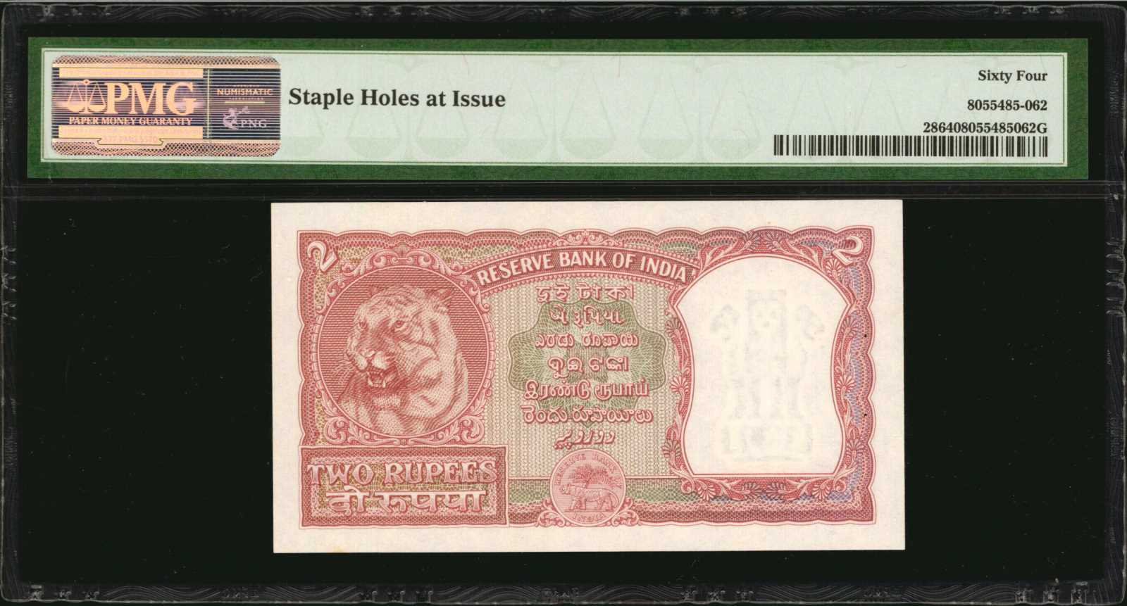 image for: India  2 rupees (B210a)