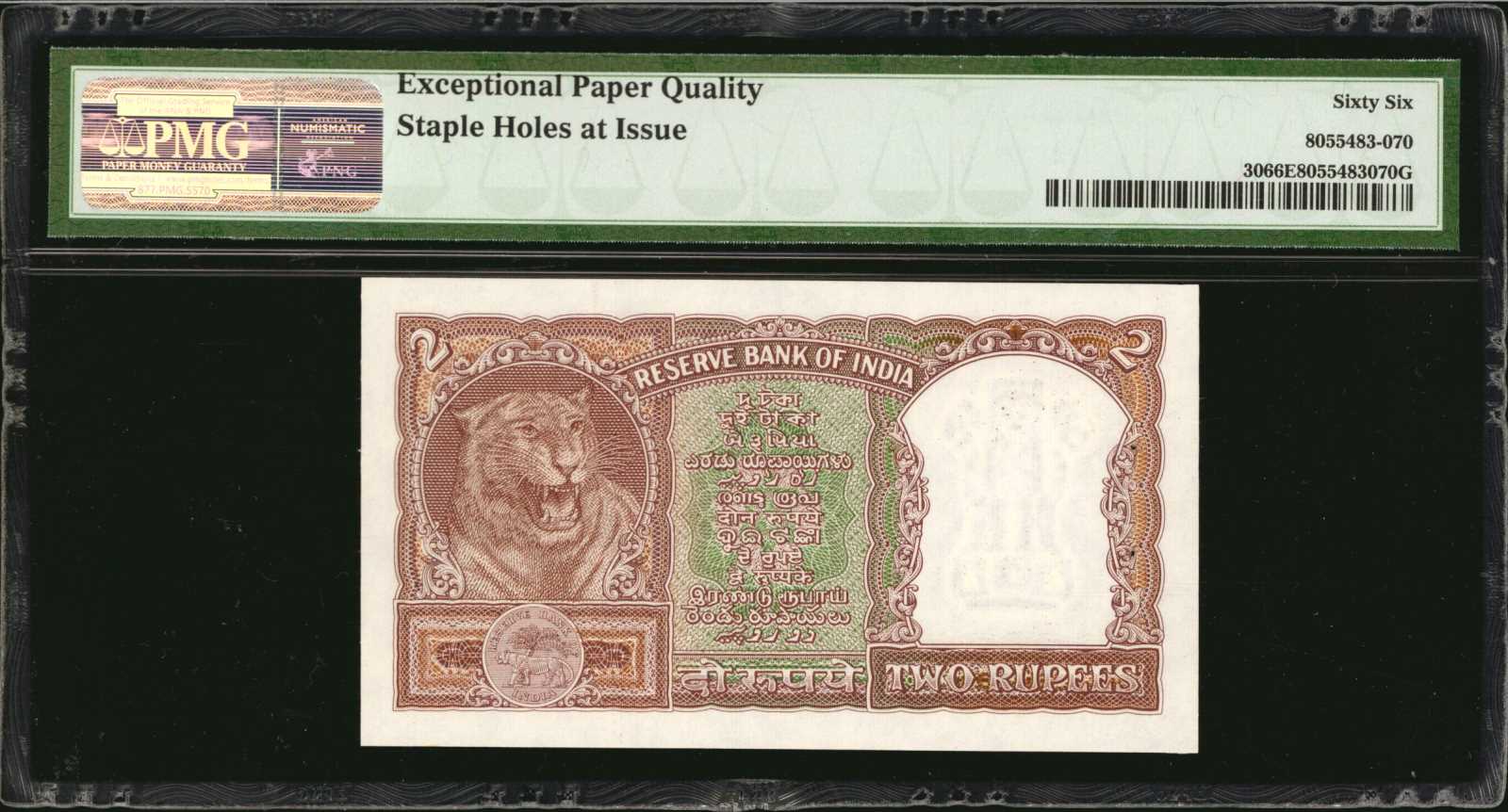 image for: India  2 rupees (B212a)