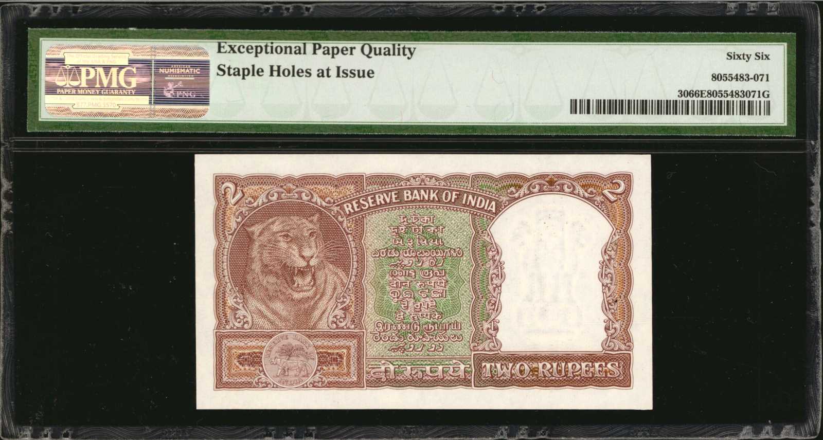 image for: India  2 rupees (B212a)