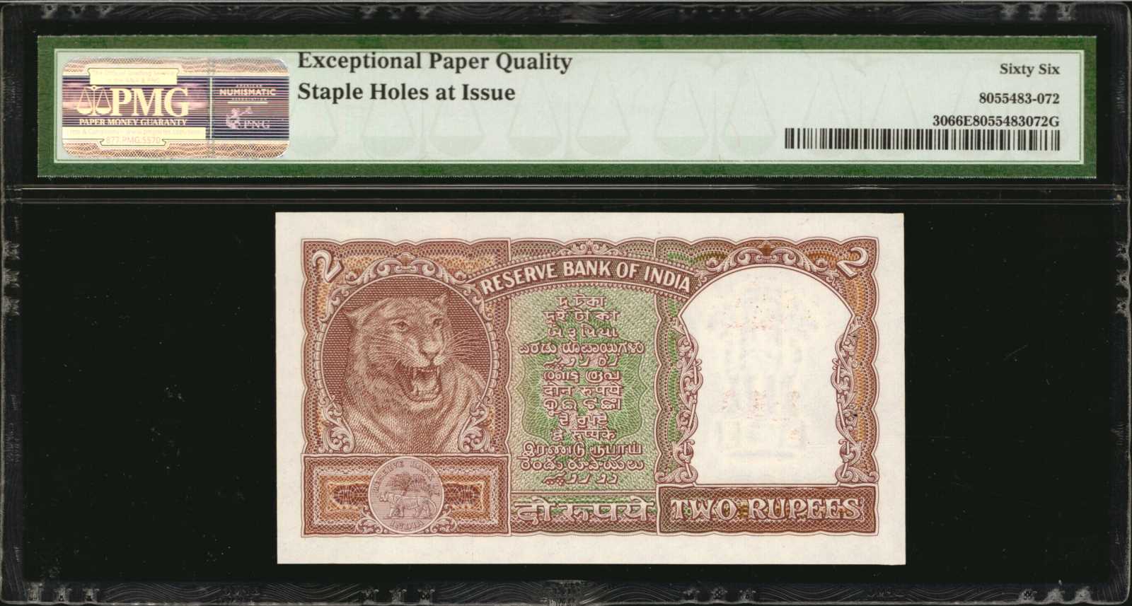 image for: India  2 rupees (B212a)