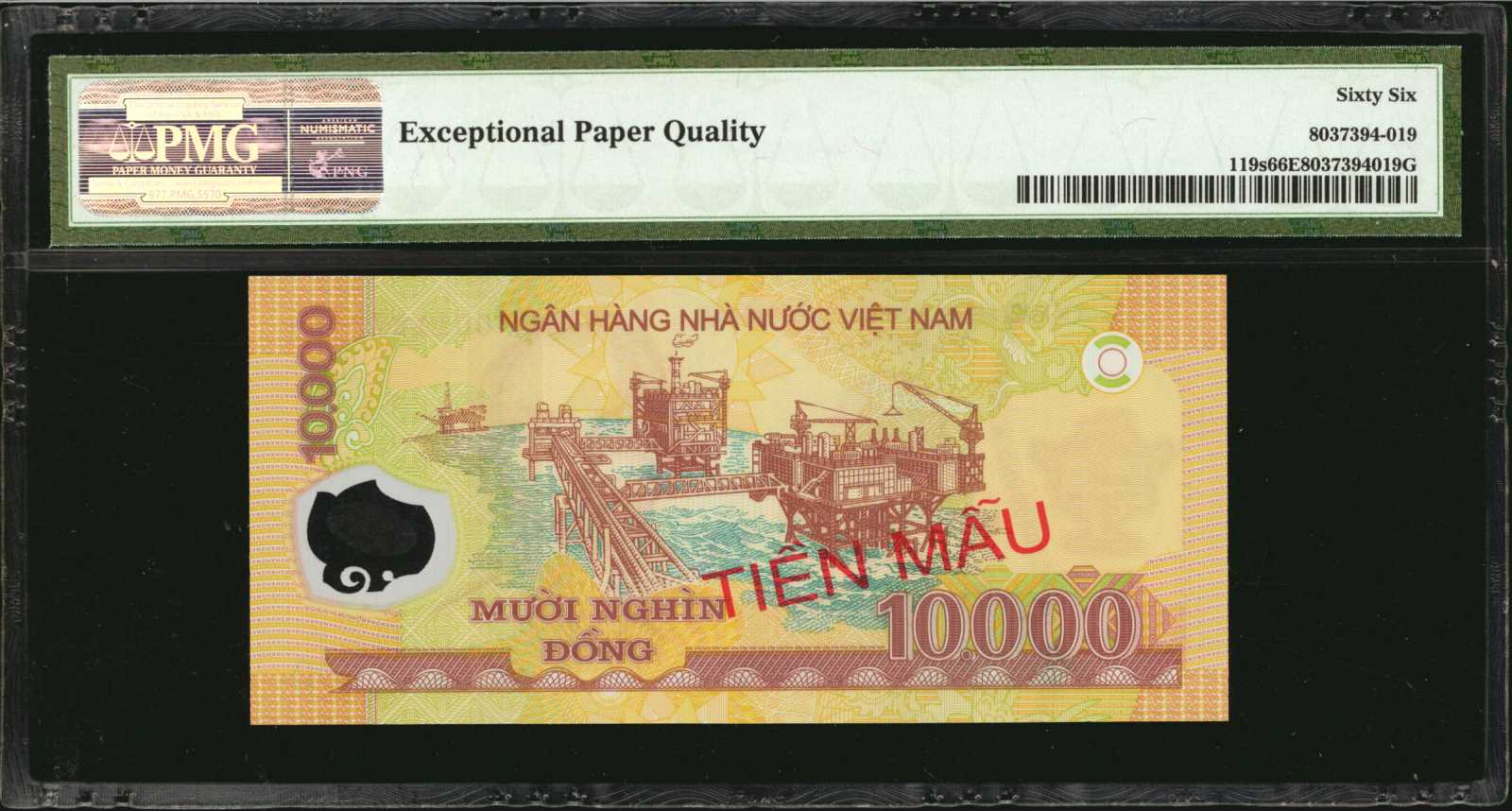 image for: Vietnam  10,000 ??ng (B343f)
