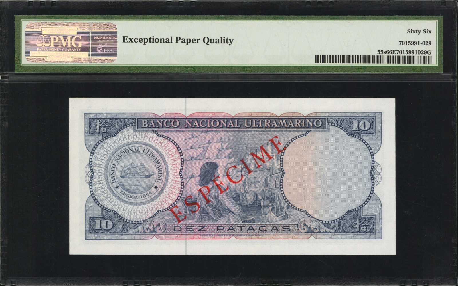 image for: Macau  10 patacas (B052h)