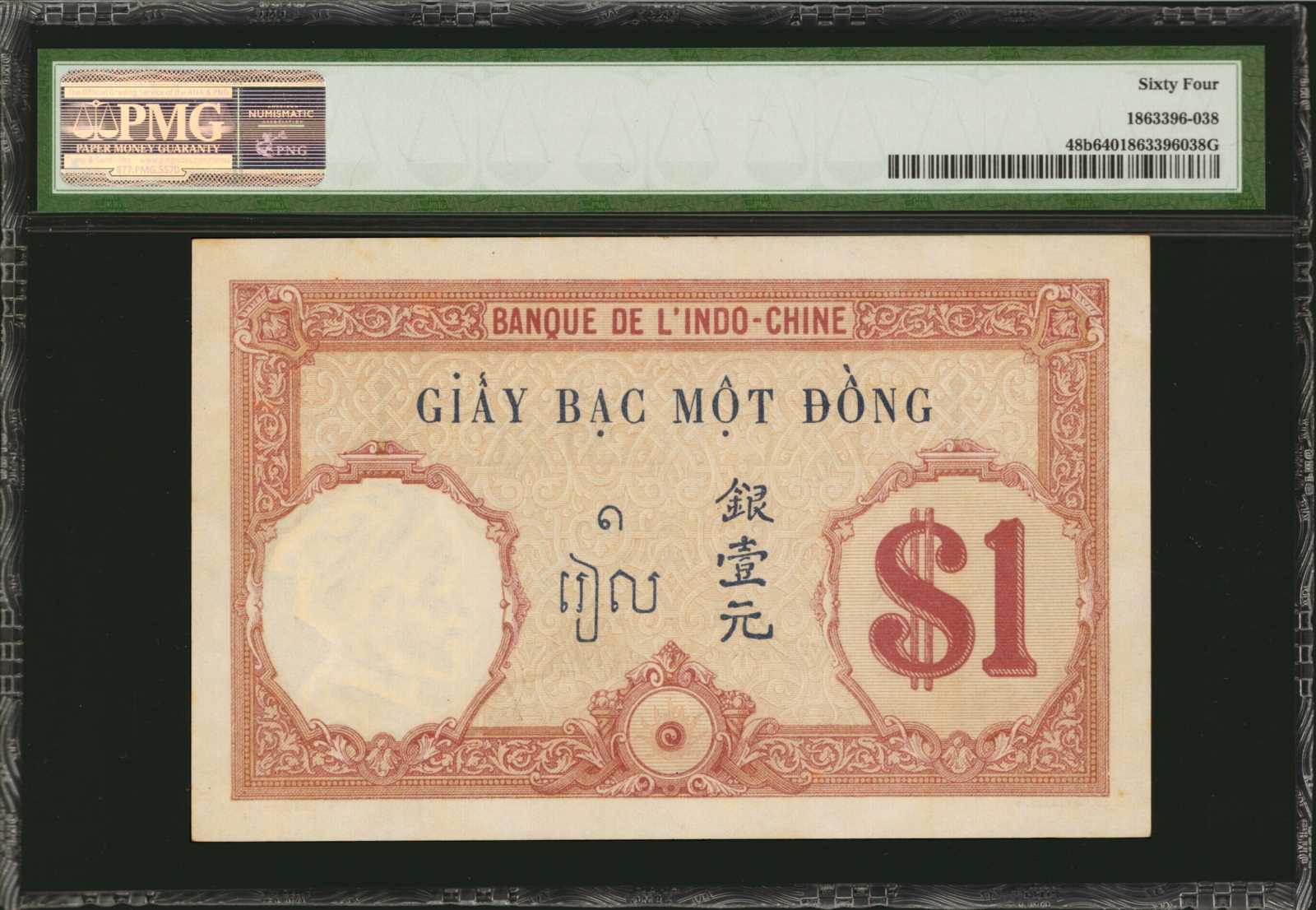 image for: French Indo-China  1 piastre(B135as1)