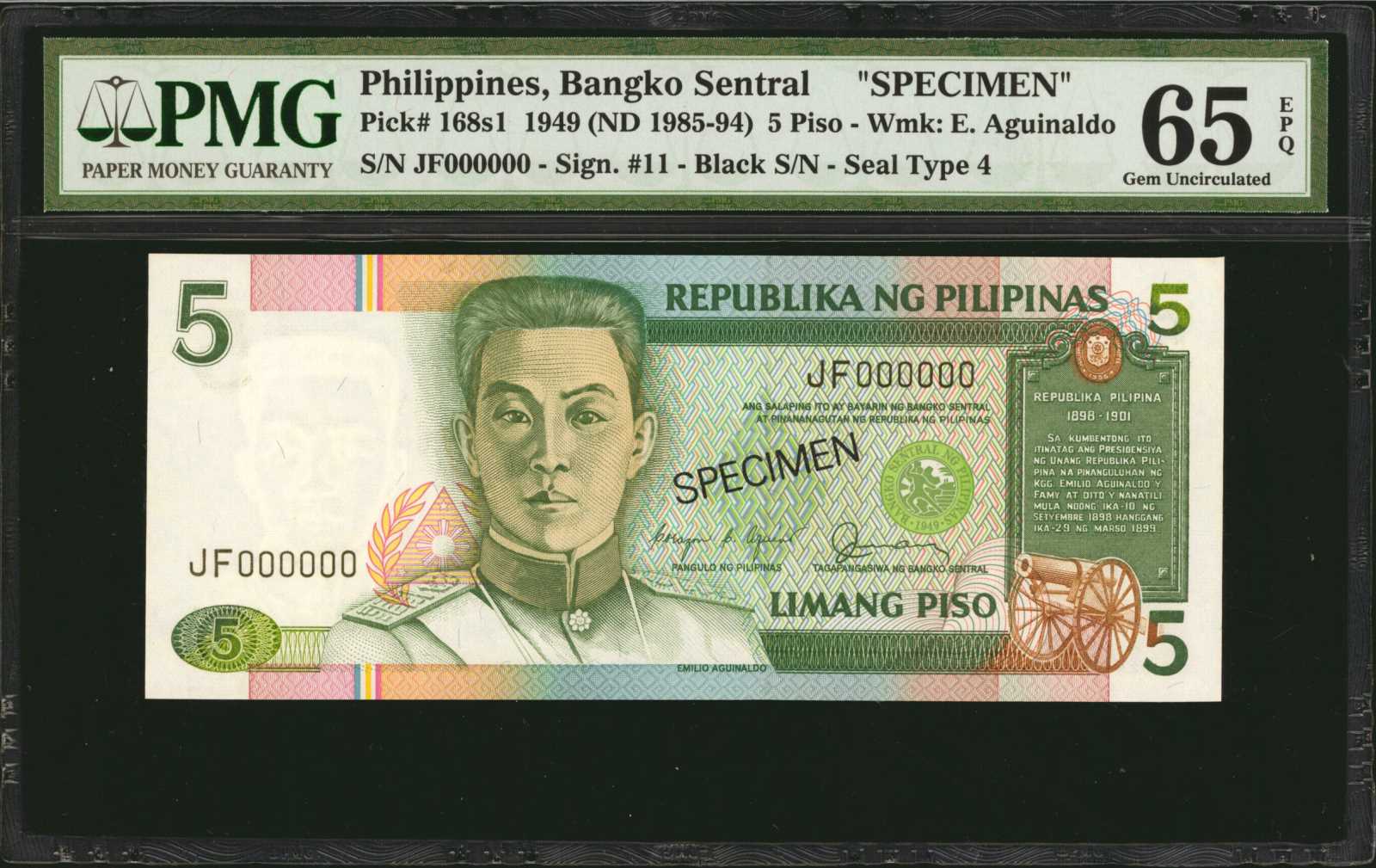 image for: Philippines  5 piso (pesos) (B1027bs)