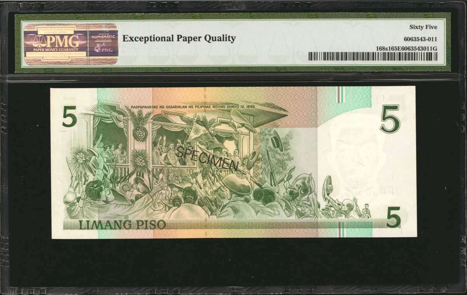 image for: Philippines  5 piso (pesos) (B1027bs)