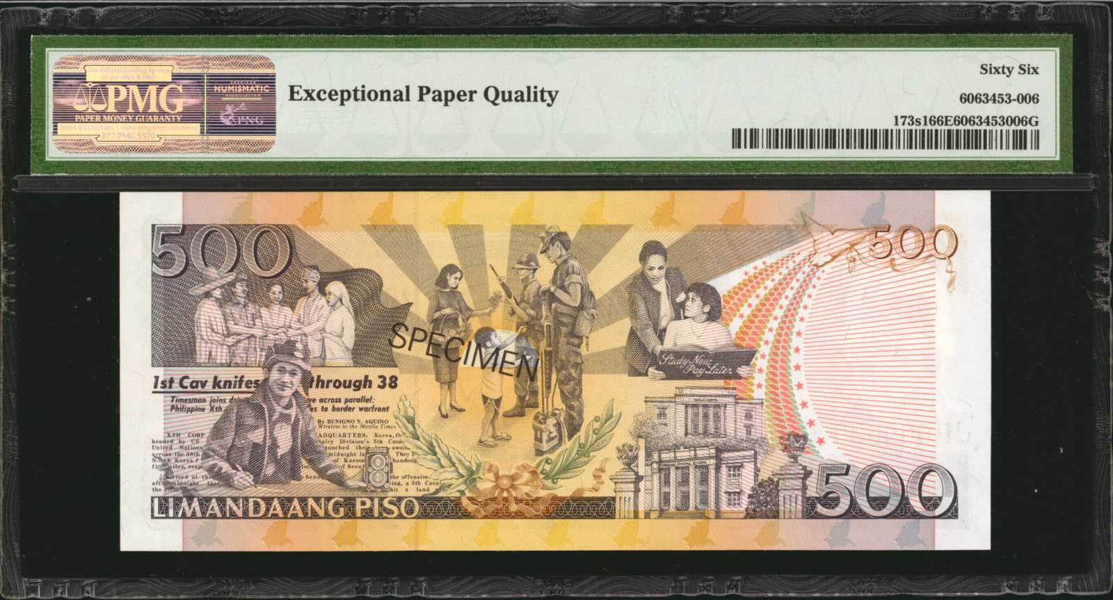 image for: Philippines  5 piso (pesos) (B1027bs)