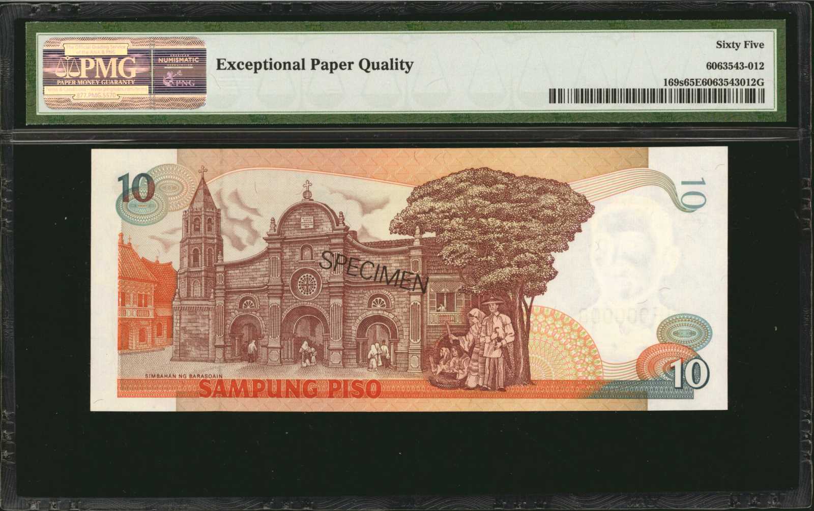 image for: Philippines  5 piso (pesos) (B1027bs)