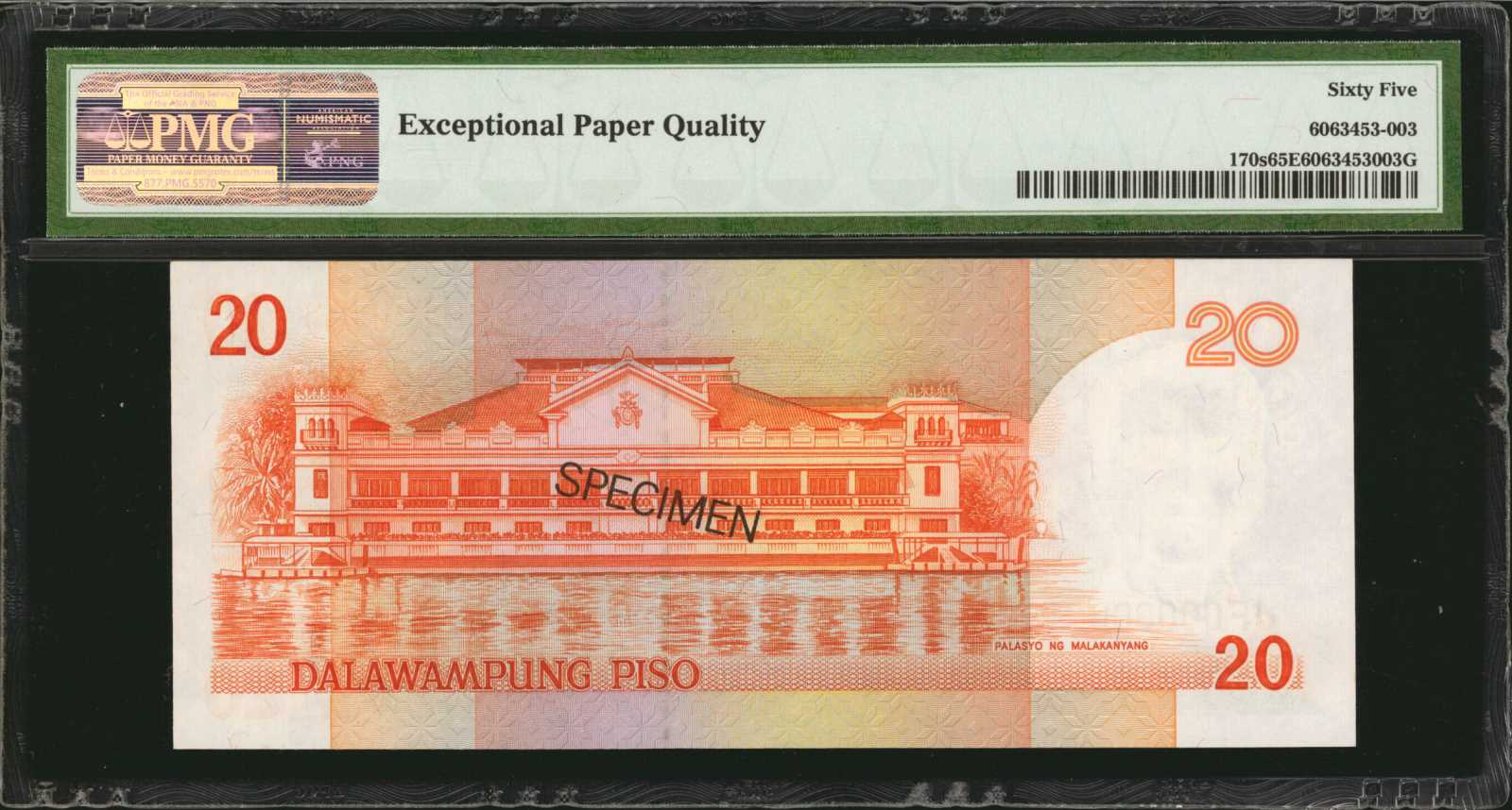 image for: Philippines  5 piso (pesos) (B1027bs)