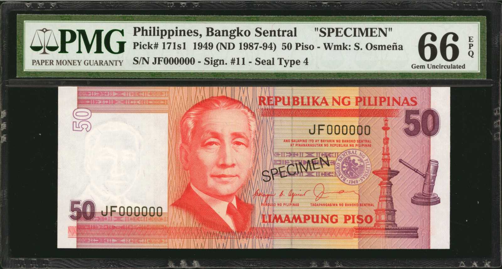 image for: Philippines  5 piso (pesos) (B1027bs)