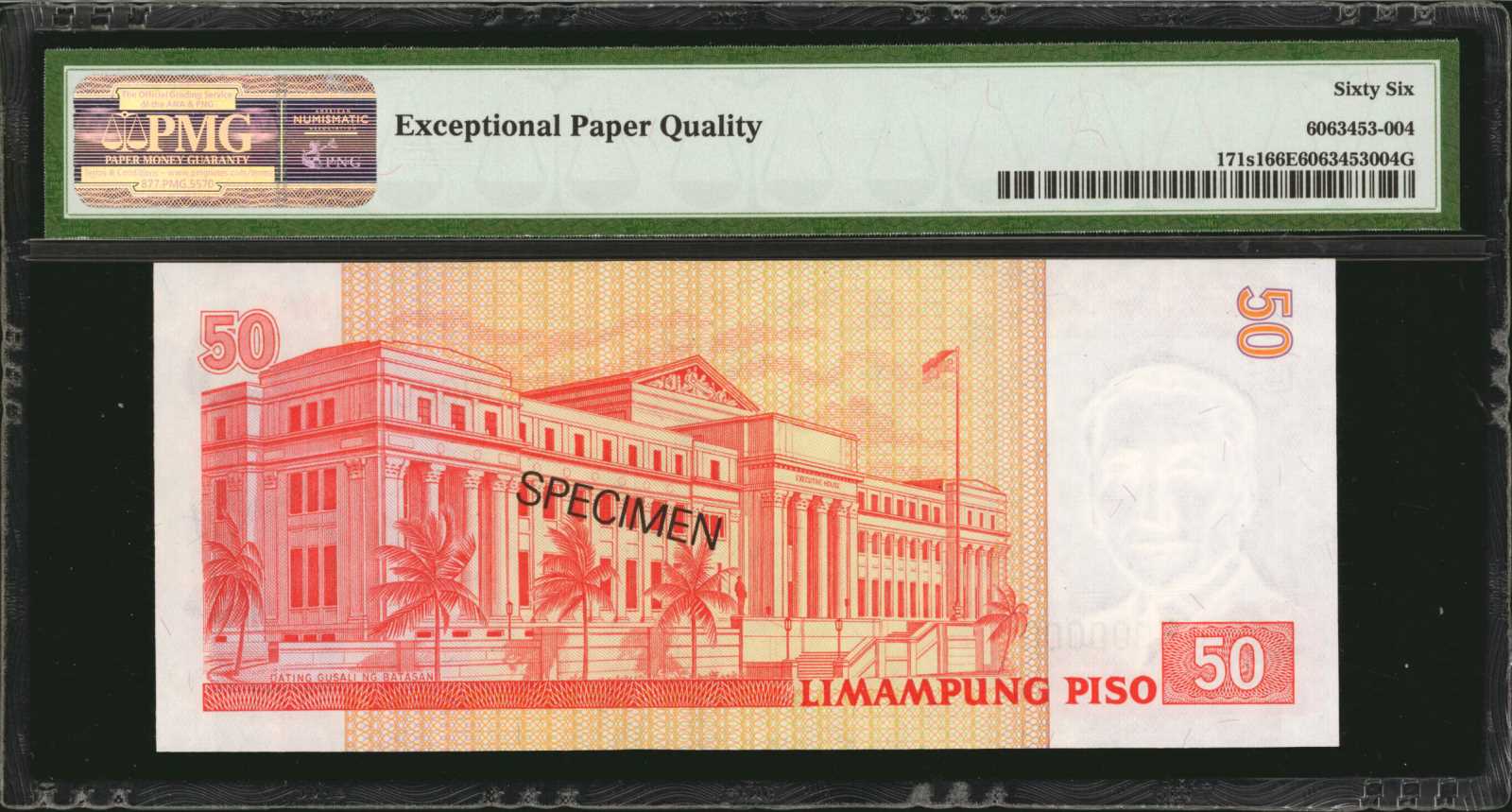 image for: Philippines  5 piso (pesos) (B1027bs)