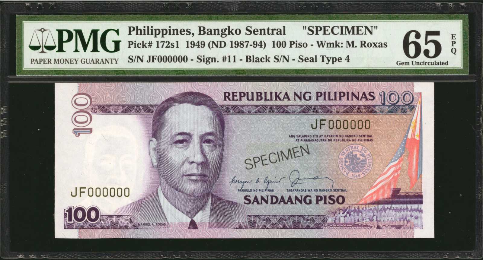 image for: Philippines  5 piso (pesos) (B1027bs)