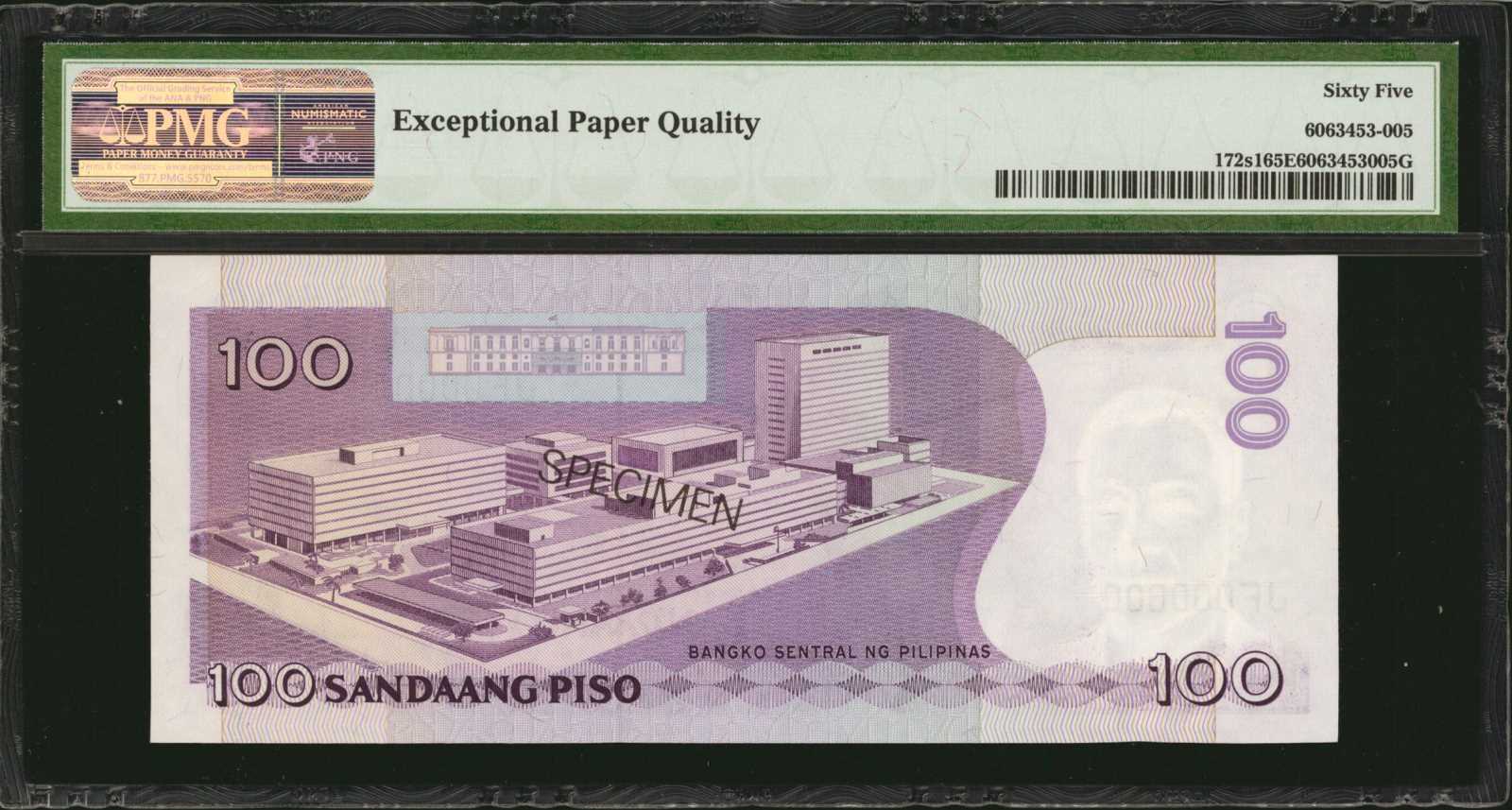 image for: Philippines  5 piso (pesos) (B1027bs)