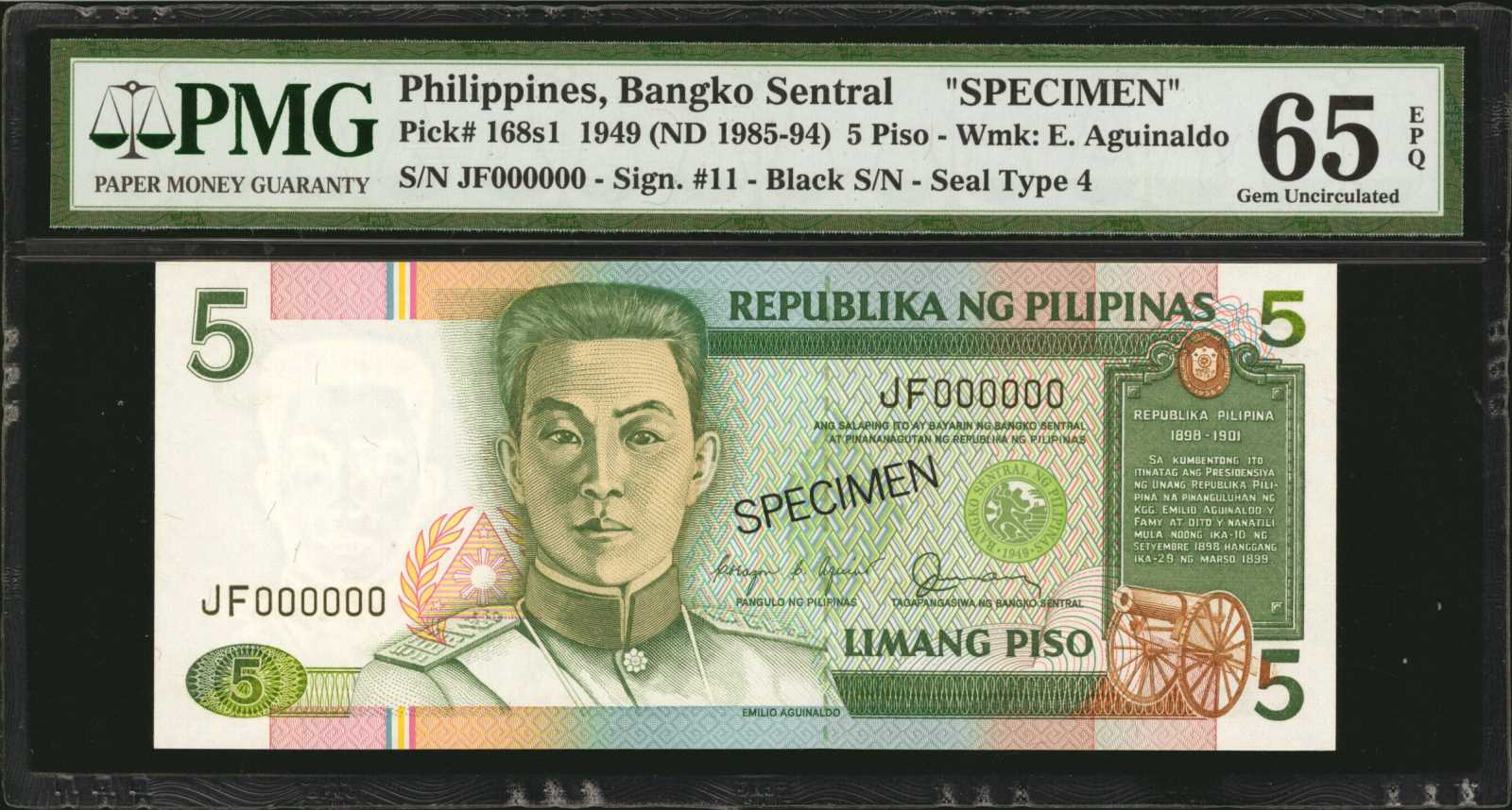 image for: Philippines  20 piso (pesos) (B1029d)