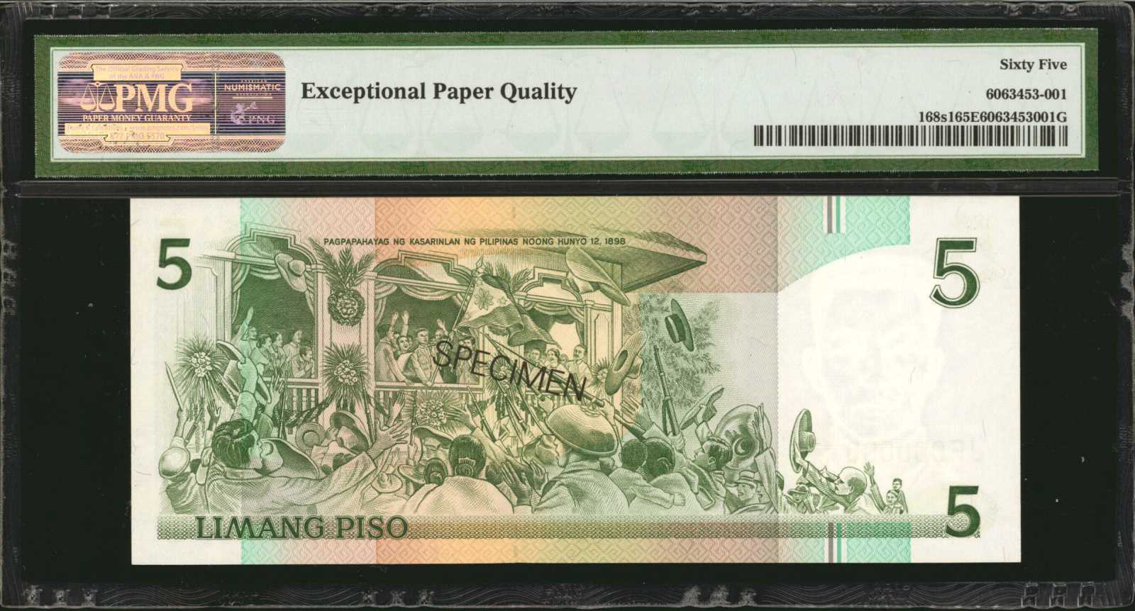 image for: Philippines  20 piso (pesos) (B1029d)