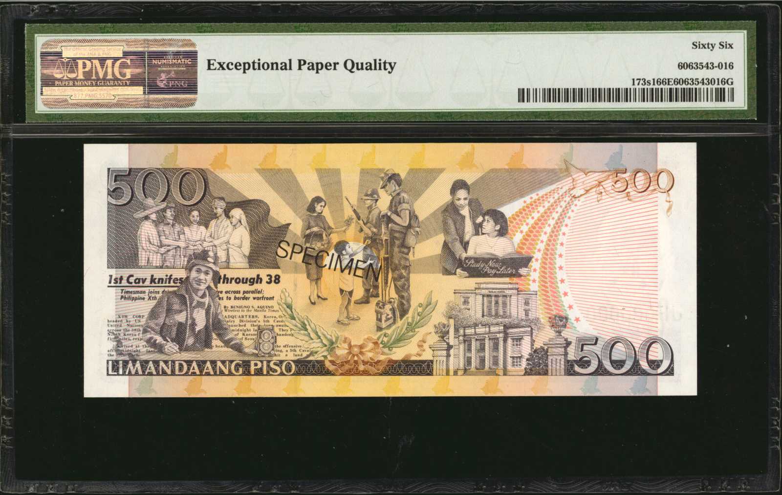 image for: Philippines  20 piso (pesos) (B1029d)