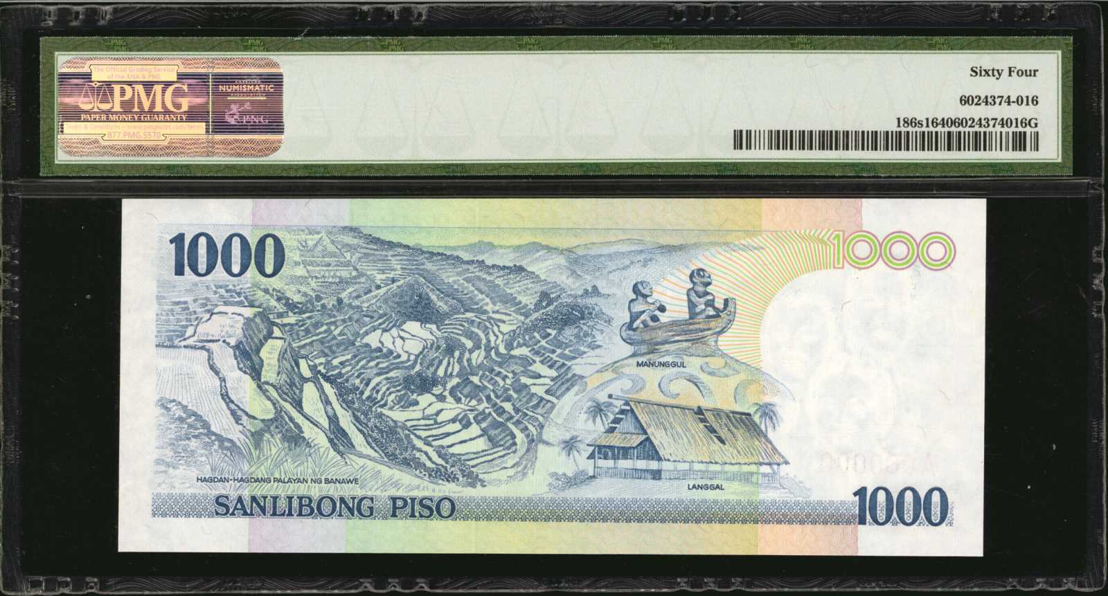image for: Philippines  20 piso (pesos) (B1029d)