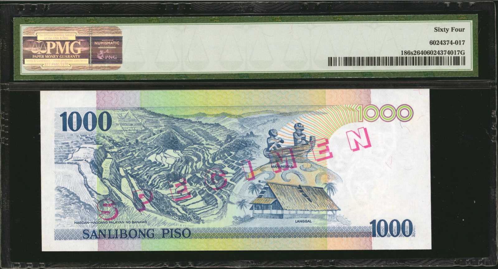 image for: Philippines  20 piso (pesos) (B1029d)