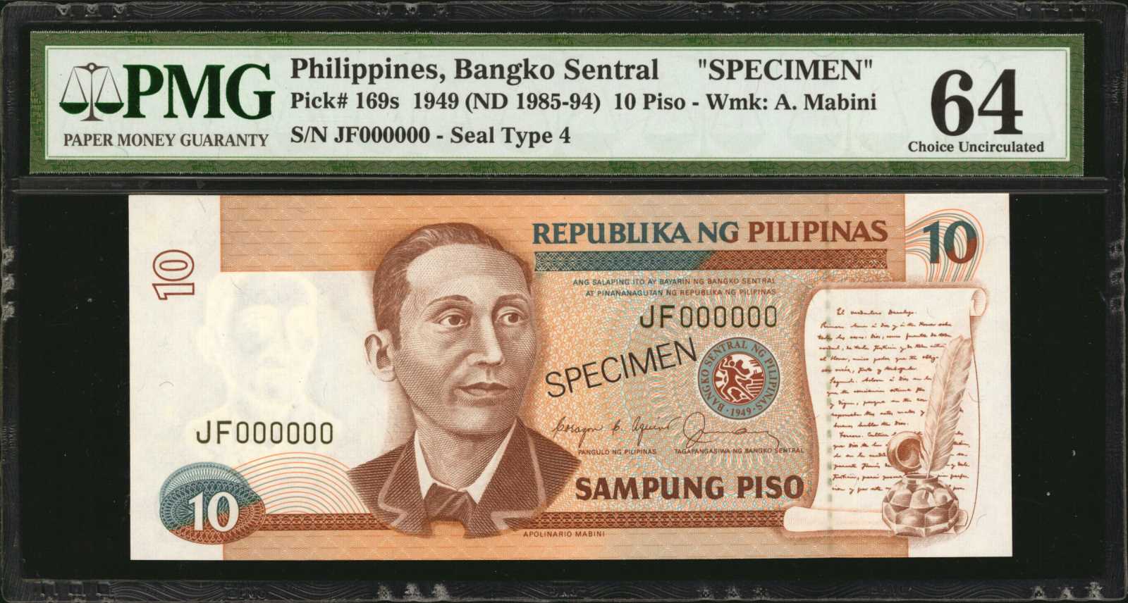 image for: Philippines  20 piso (pesos) (B1029d)