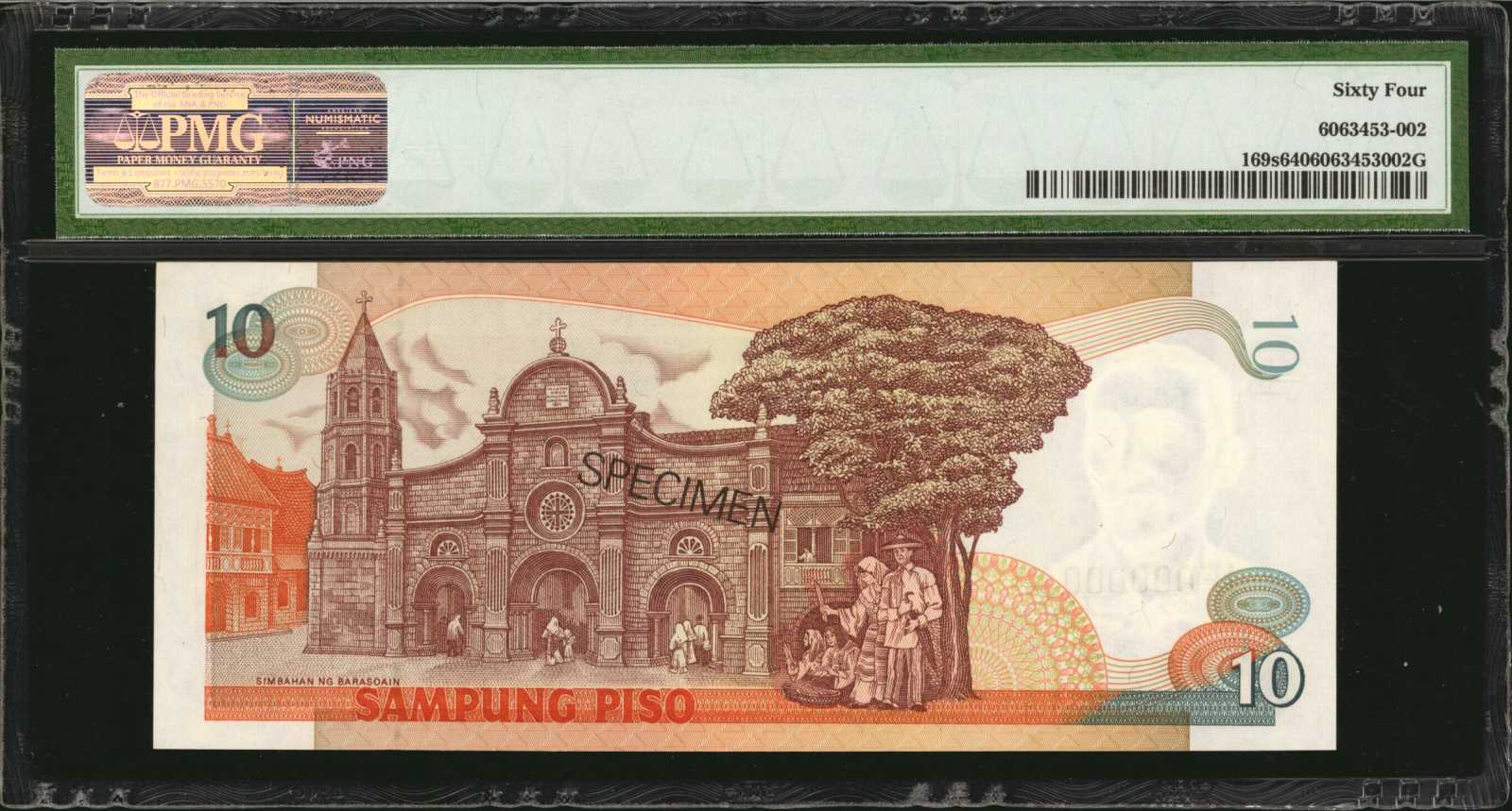 image for: Philippines  20 piso (pesos) (B1029d)